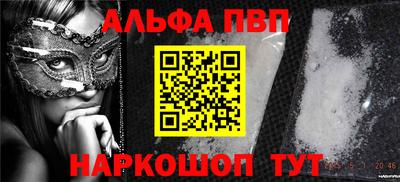 мдма Гатчина