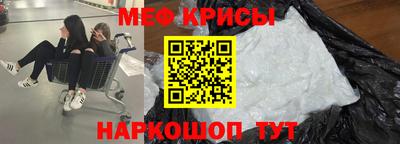 соль курить ск Гай