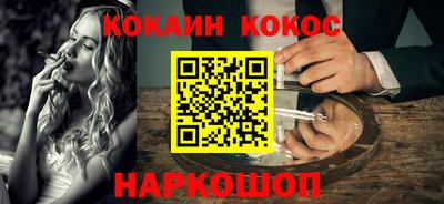 мдма Гатчина
