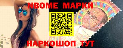 мдма Гатчина