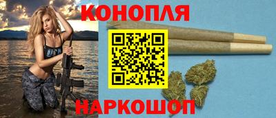 мдма Гатчина