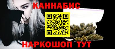 мдма Гатчина
