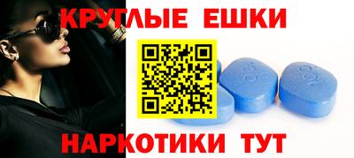 мдма Гатчина