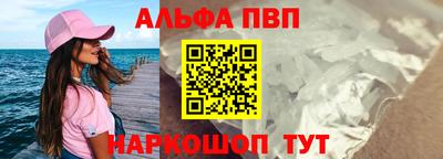 мдма Гатчина