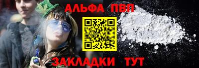 мдма Гатчина
