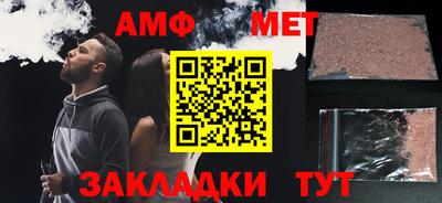 мдма Гатчина