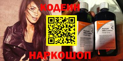 скорость mdpv Чебоксары